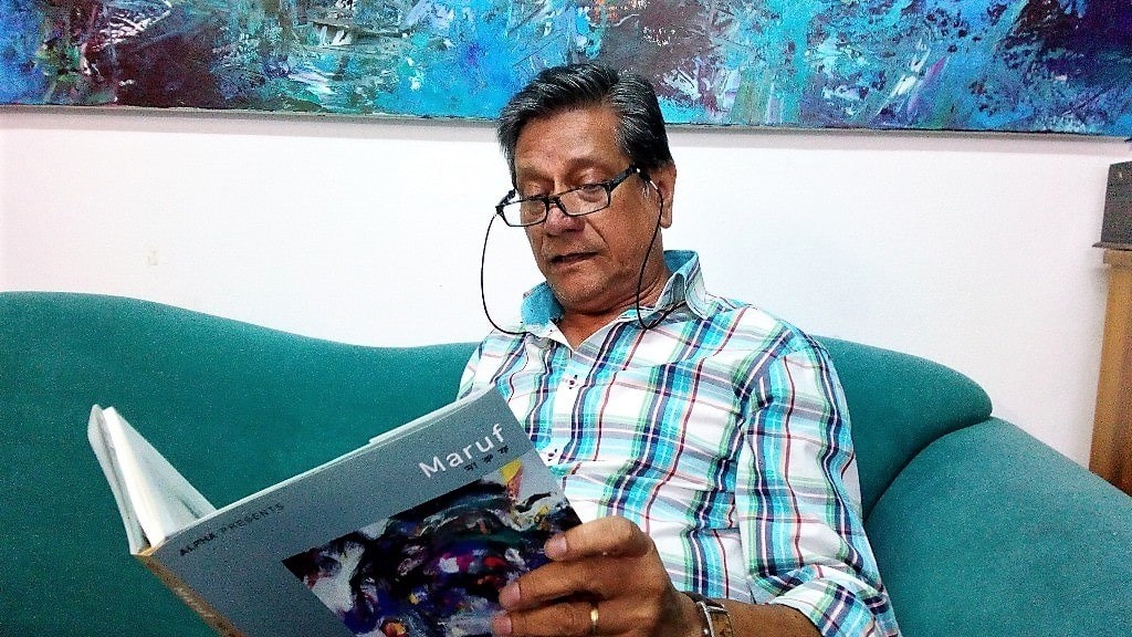 Kunstler Maruf Ahmed