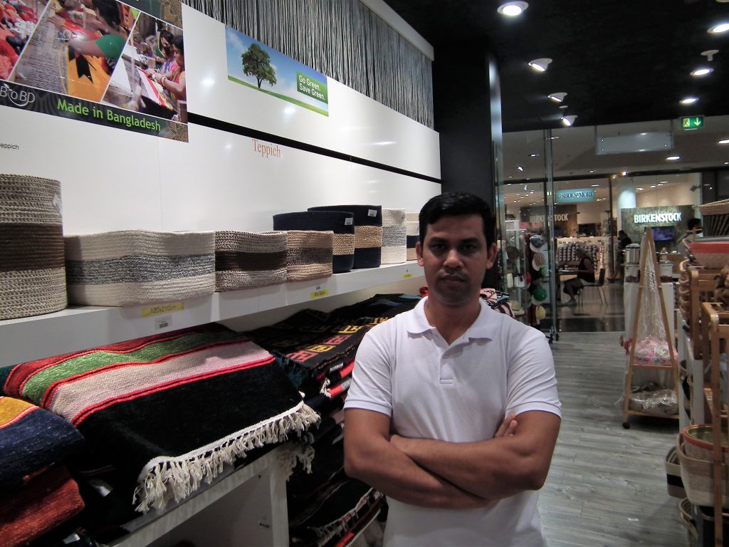 Neshad BioBD